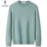 [100 % 순모] 늑대와 함께 춤을 추다 울 스웨터 남성용 라운드 넥 2023 가을 겨울 새로운 따뜻한 니트 점퍼의 그림