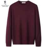 [100 % 순모] 늑대와 함께 춤을 추다 울 스웨터 남성용 라운드 넥 2023 가을 겨울 새로운 따뜻한 니트 점퍼의 그림