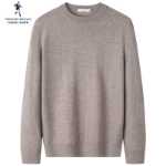 [100 % 순모] 늑대와 함께 춤을 추다 울 스웨터 남성용 라운드 넥 2023 가을 겨울 새로운 따뜻한 니트 점퍼의 그림