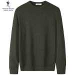 [100 % 순모] 늑대와 함께 춤을 추다 울 스웨터 남성용 라운드 넥 2023 가을 겨울 새로운 따뜻한 니트 점퍼의 그림