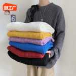 점퍼 남성 겨울 느슨한 게으른 스타일 일본 복고풍 스레드 코트 재킷 두꺼운 간단한 바닥 니트 스웨터의 그림