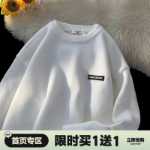 라운드 넥 점퍼 남성 가을 겨울 2023 폭발 게으른 바람 조류 브랜드 느슨한 일본 복고풍 니트웨어 재킷 라인 의류의 그림