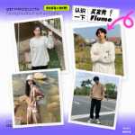 라운드 넥 점퍼 남성 가을 겨울 2023 폭발 게으른 바람 조류 브랜드 느슨한 일본 복고풍 니트웨어 재킷 라인 의류의 그림