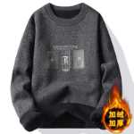 가을과 겨울 새로운 자수 셔닐 점퍼 남성용 패딩 및 두꺼운 따뜻한 라운드 넥 긴팔 니트 스웨터 워머 탑스의 그림