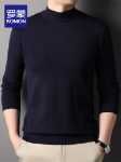 로모 남성 패션 캐주얼 라운드 넥 스웨터 2023 가을 얇은 간단한 부드러운 피부 따뜻한 점퍼 남성의 그림