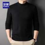 순수 양모] 로모 남성 세미 하이넥 울 스웨터 가을 겨울 따뜻한 점퍼 젊은 유행 니트 스웨터 남성의 그림