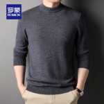 순수 양모] 로모 남성 세미 하이넥 울 스웨터 가을 겨울 따뜻한 점퍼 젊은 유행 니트 스웨터 남성의 그림