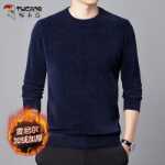 딱따구리 셔닐 남성용 라운드 넥 긴팔 니트웨어 2023 가을 겨울 따뜻한 탑 심플한 다용도 점퍼의 그림