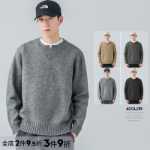 우즈순 점퍼 소년 봄과 가을 느슨한 긴팔 캐주얼 겉옷 남성의 새로운 회색 트렌드의 그림