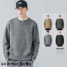 우즈순 점퍼 소년 봄과 가을 느슨한 긴팔 캐주얼 겉옷 남성의 새로운 회색 트렌드의 그림