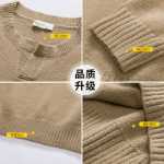 우즈순 점퍼 소년 봄과 가을 느슨한 긴팔 캐주얼 겉옷 남성의 새로운 회색 트렌드의 그림