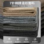 우즈순 점퍼 소년 봄과 가을 느슨한 긴팔 캐주얼 겉옷 남성의 새로운 회색 트렌드의 그림