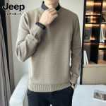 지프 지프 셔츠 칼라 점퍼 남성 가을 겨울 트렌드의 고급 감각의 슬림 페이크 투피스 니트웨어 남성 모델 세트의 그림