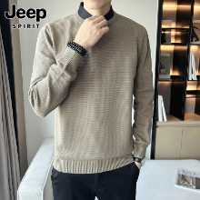 지프 지프 셔츠 칼라 점퍼 남성 가을 겨울 트렌드의 고급 감각의 슬림 페이크 투피스 니트웨어 남성 모델 세트의 그림