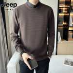 지프 지프 셔츠 칼라 점퍼 남성 가을 겨울 트렌드의 고급 감각의 슬림 페이크 투피스 니트웨어 남성 모델 세트의 그림