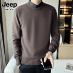 지프 지프 셔츠 칼라 점퍼 남성 가을 겨울 트렌드의 고급 감각의 슬림 페이크 투피스 니트웨어 남성 모델 세트의 그림