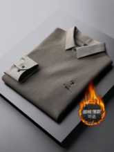 가벼운 비즈니스 긴팔 셔츠 칼라 거짓 투피스 점퍼 남성 가을 슬림 캐주얼 니트 탑 따뜻한 양모 스웨터의 그림