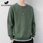 포춘 버드 가짜 투피스 점퍼 남성 라운드 넥 모직 의류 2023 봄 가을 새로운 트렌드 니트 스웨터 남성 의류의 그림