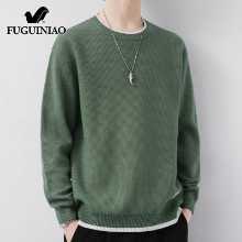 포춘 버드 가짜 투피스 점퍼 남성 라운드 넥 모직 의류 2023 봄 가을 새로운 트렌드 니트 스웨터 남성 의류의 그림
