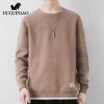 포춘 버드 가짜 투피스 점퍼 남성 라운드 넥 모직 의류 2023 봄 가을 새로운 트렌드 니트 스웨터 남성 의류의 그림