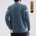 점퍼 남성 봄과 가을 조류 둥근 목 패딩 따뜻한 옷 2023 가을과 겨울 새로운 긴팔 바닥 셔츠의 그림