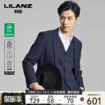 정장 남성 3 피스의 그림