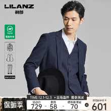 정장 남성 3 피스의 그림