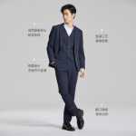 정장 남성 3 피스의 그림