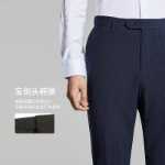 정장 남성 3 피스의 그림