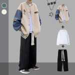 야구 의류 재킷 남성 봄 가을 조류 학생 스웨터 정장 남성 착용 잘 생긴 재킷 3 피스 세트의 그림