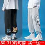 뚱뚱한 플러스 사이즈 트렌드 바지 남성 2022 봄과 여름 새로운 뚱뚱한 홍콩 스타일 백 느슨한 다발 레저 가드 바지의 그림