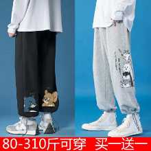 뚱뚱한 플러스 사이즈 트렌드 바지 남성 2022 봄과 여름 새로운 뚱뚱한 홍콩 스타일 백 느슨한 다발 레저 가드 바지의 그림