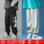 뚱뚱한 플러스 사이즈 트렌드 바지 남성 2022 봄과 여름 새로운 뚱뚱한 홍콩 스타일 백 느슨한 다발 레저 가드 바지의 그림