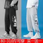 뚱뚱한 플러스 사이즈 트렌드 바지 남성 2022 봄과 여름 새로운 뚱뚱한 홍콩 스타일 백 느슨한 다발 레저 가드 바지의 그림