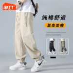 일본 카키색 바지 남성 가을 여름 스트레이트 느슨한 미국 자수 갱스터 잘 생긴 조수 작업 캐주얼 바지의 그림