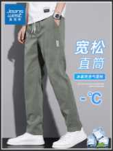 제니스 캐주얼 바지 남성 여름 느슨한 스트레이트 조수 바지 2023 새로운 봄과 가을 통기성 스포츠 바지의 그림