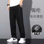 나일론 아이스 실크 바지 남성 캐주얼 바지 느슨한 스트레이트 나인 바지 가드 바지 남성 스포츠 바지 여름 얇은 정장 바지의 그림