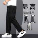 나일론 아이스 실크 바지 남성 캐주얼 바지 느슨한 스트레이트 나인 바지 가드 바지 남성 스포츠 바지 여름 얇은 정장 바지의 그림