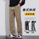 미국 남성 캐주얼 바지 봄과 가을 모델 2023 새로운면 여름 느슨한 스트레이트 남성 모델 가을 긴 바지의 그림