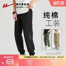 코튼 스포츠 바지로 돌아 가기 남성용 모델 봄과 가을 미국 하이 스트리트 소년 작업 바지 조수 드로 스트링 남성 캐주얼 바지의 그림