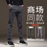 캐주얼 바지 남성 모델 가을 2023 새로운 신축성 허리 비즈니스 스트레이트 청바지 봄과 가을 신축성있는 느슨한 바지 남성의 그림