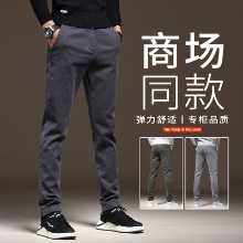 캐주얼 바지 남성 모델 가을 2023 새로운 신축성 허리 비즈니스 스트레이트 청바지 봄과 가을 신축성있는 느슨한 바지 남성의 그림