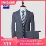 로모 캐주얼 정장의 그림