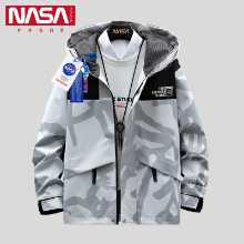 NASA 후드 러싱 재킷의 그림