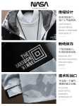 NASA 후드 러싱 재킷의 그림
