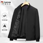 딱따구리 남성용 스탠드 칼라 재킷의 그림