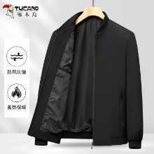 딱따구리 남성용 스탠드 칼라 재킷의 그림