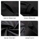 딱따구리 남성용 스탠드 칼라 재킷의 그림