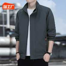 남성 청소년 캐주얼 자켓의 그림