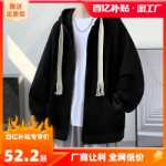 스웨트 셔츠 남성 후드의 그림